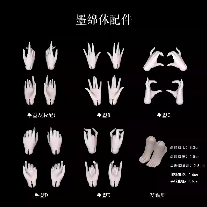 AEDOLL hands and feet for 1/3 MoMian bjd body 63cm