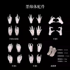AEDOLL hands and feet for 1/3 MoMian bjd body 63cm