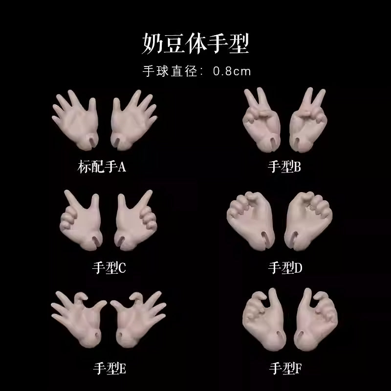 AEDOLL 1/6 full set Milk Bean [淘宝代购]