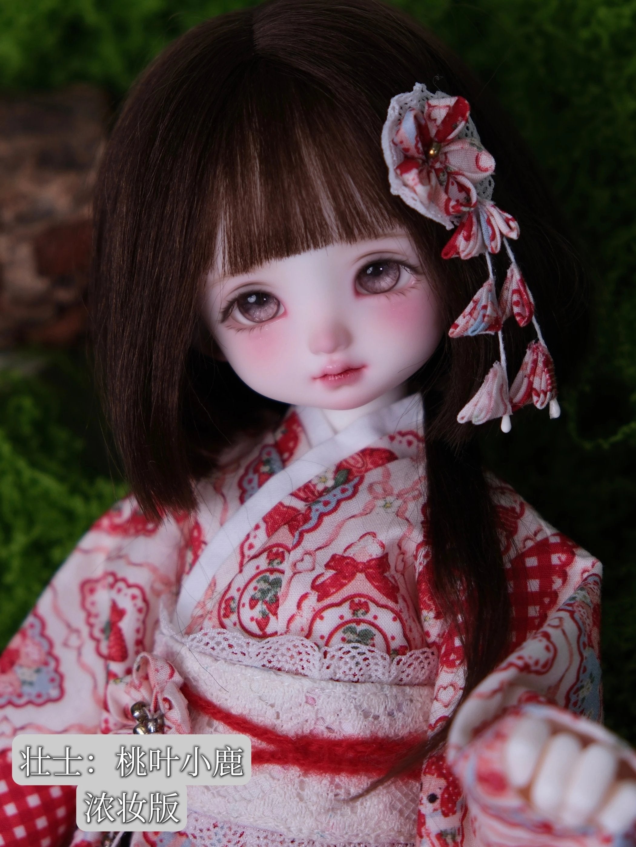 Honeyo 1/6 BJD Head Little Berry