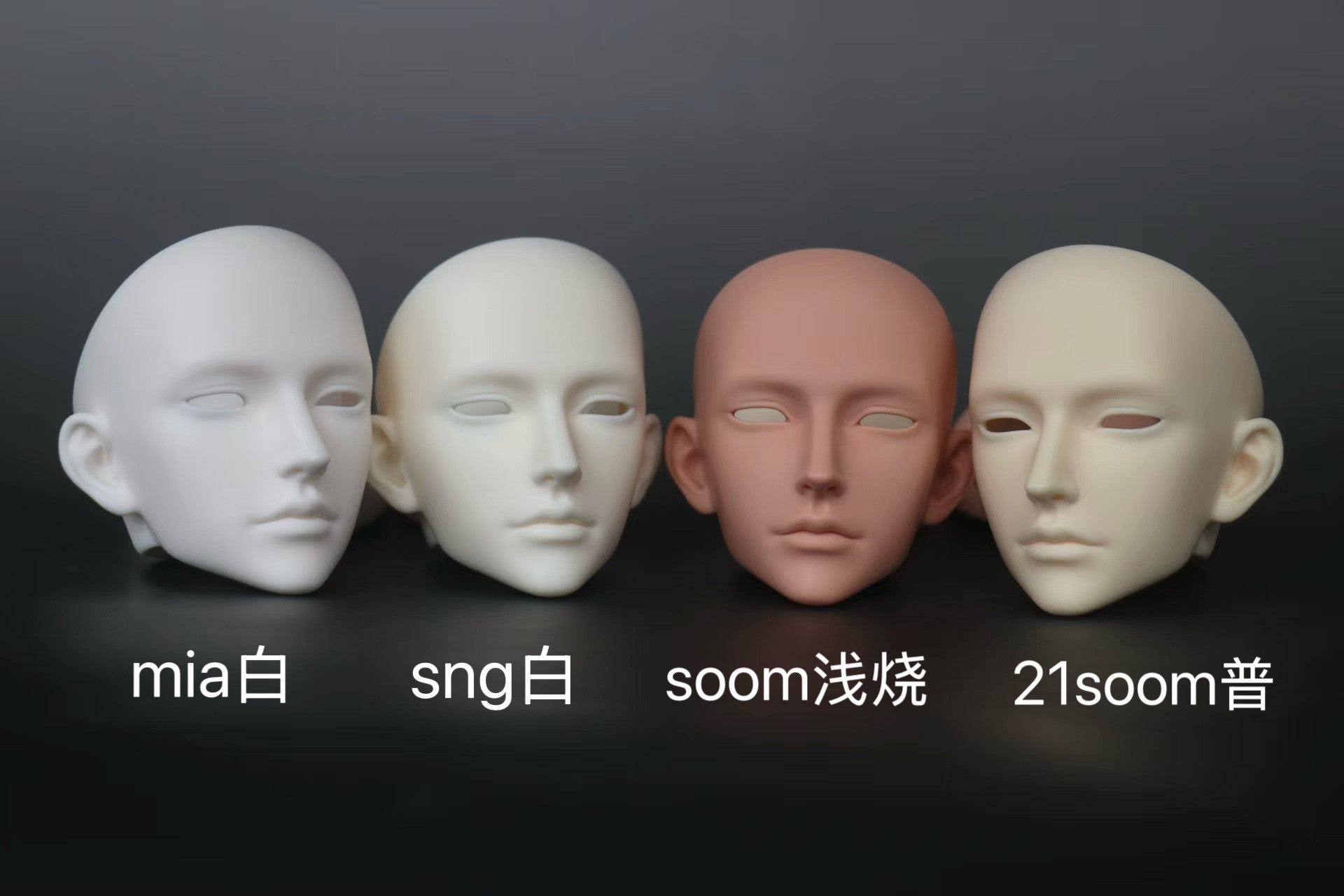 Redgi 1/4 75cm BJD head FuSheng2.0