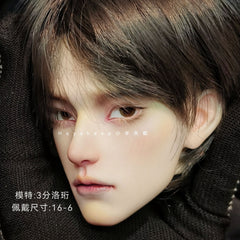 Heysheep 1/3 1/4 1/6 BJD glass eyeballs A46