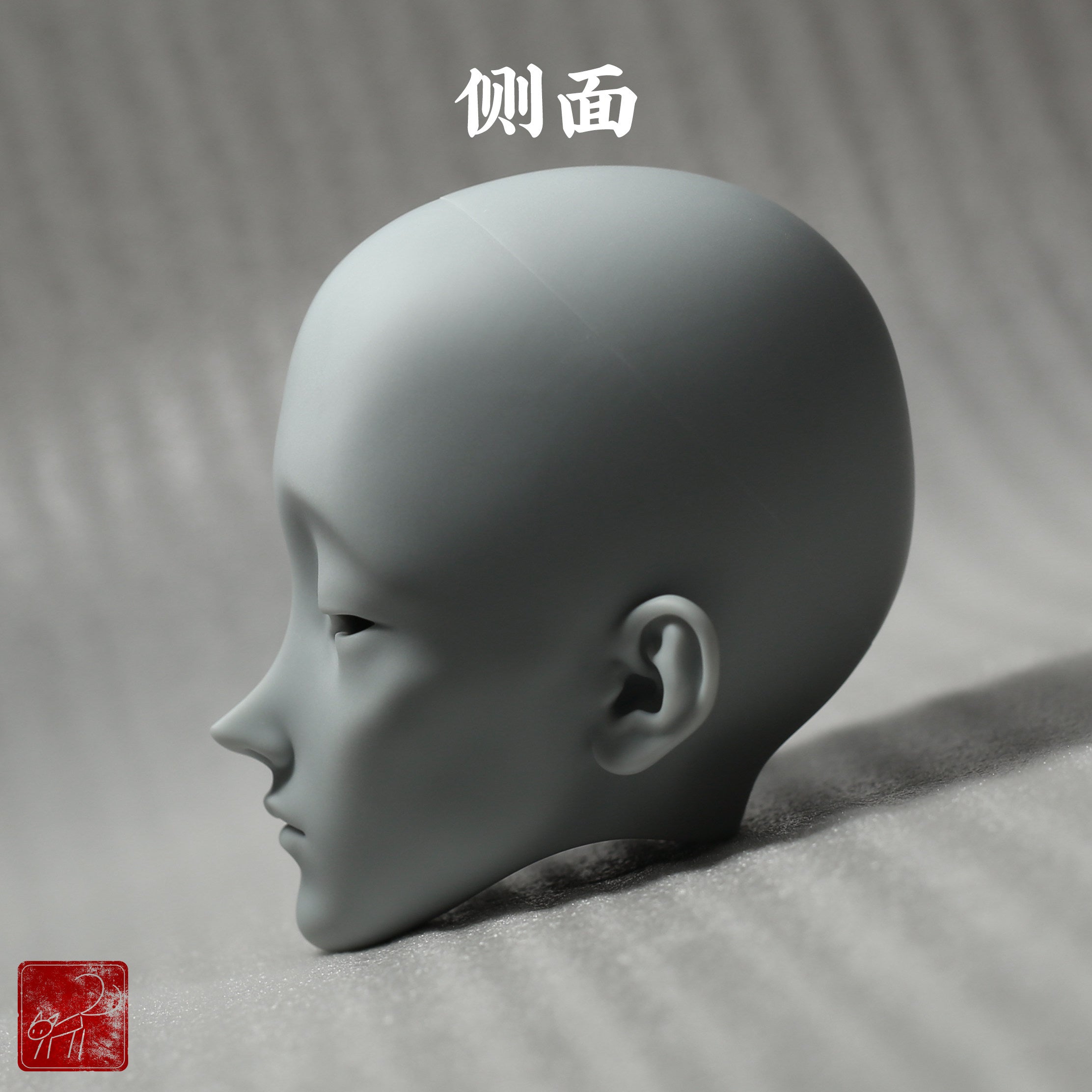 BirthCube 68-70cm bjd BJD head Nian Sanqian仅代购
