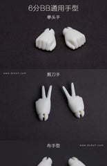 DollZone 1/6 hands for B27 body