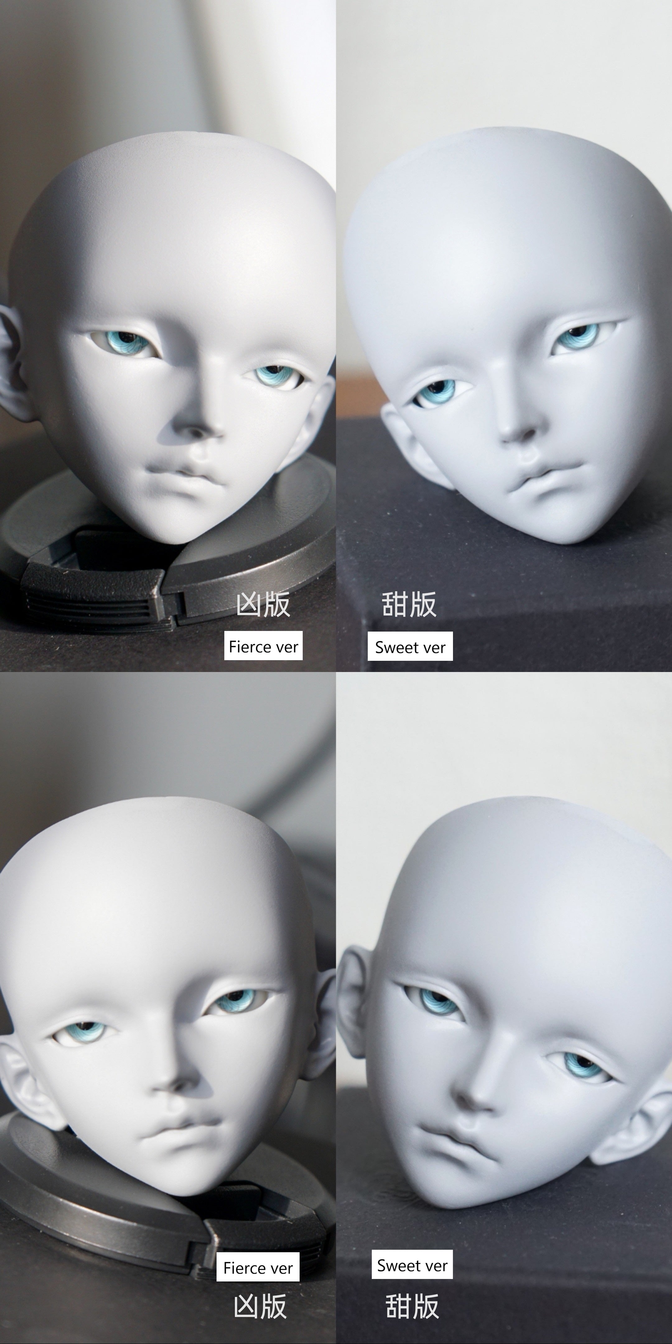 Hallucigenia 1/4 BJD Head 09 Abi代购