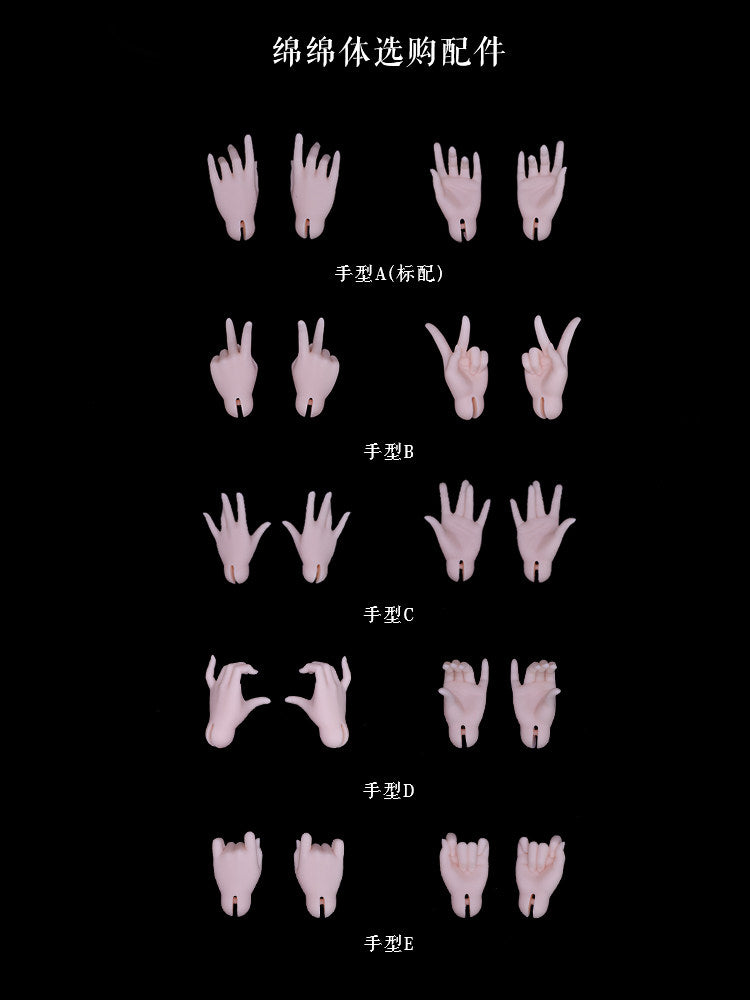 AEDOLL 1/4 bjd hands and feet for 1/4 mianmian  body