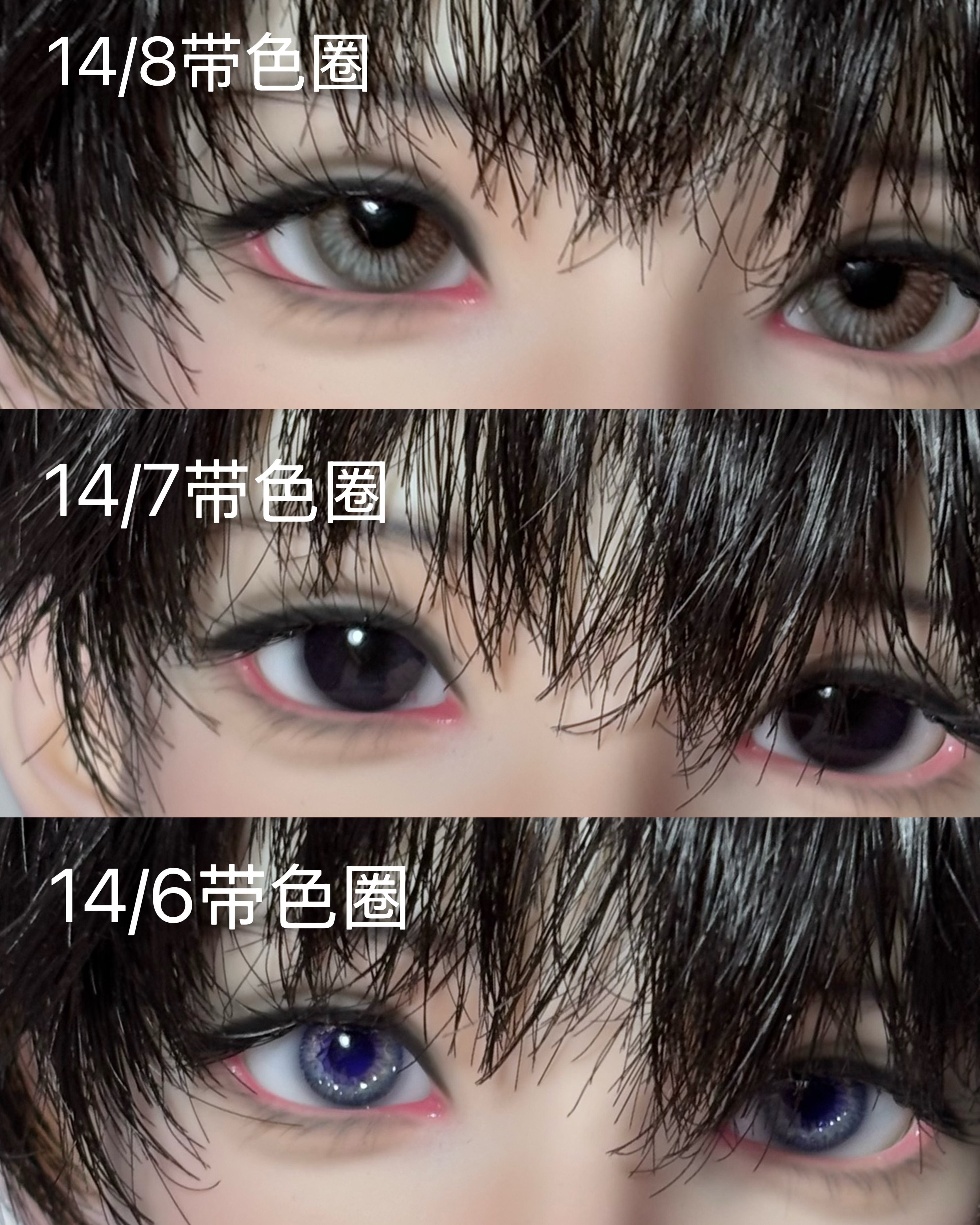 ValleyDoll 1/4 75cm BJD head Elio new version