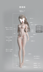 AEDOLL 1/4 WuMian female bjd body