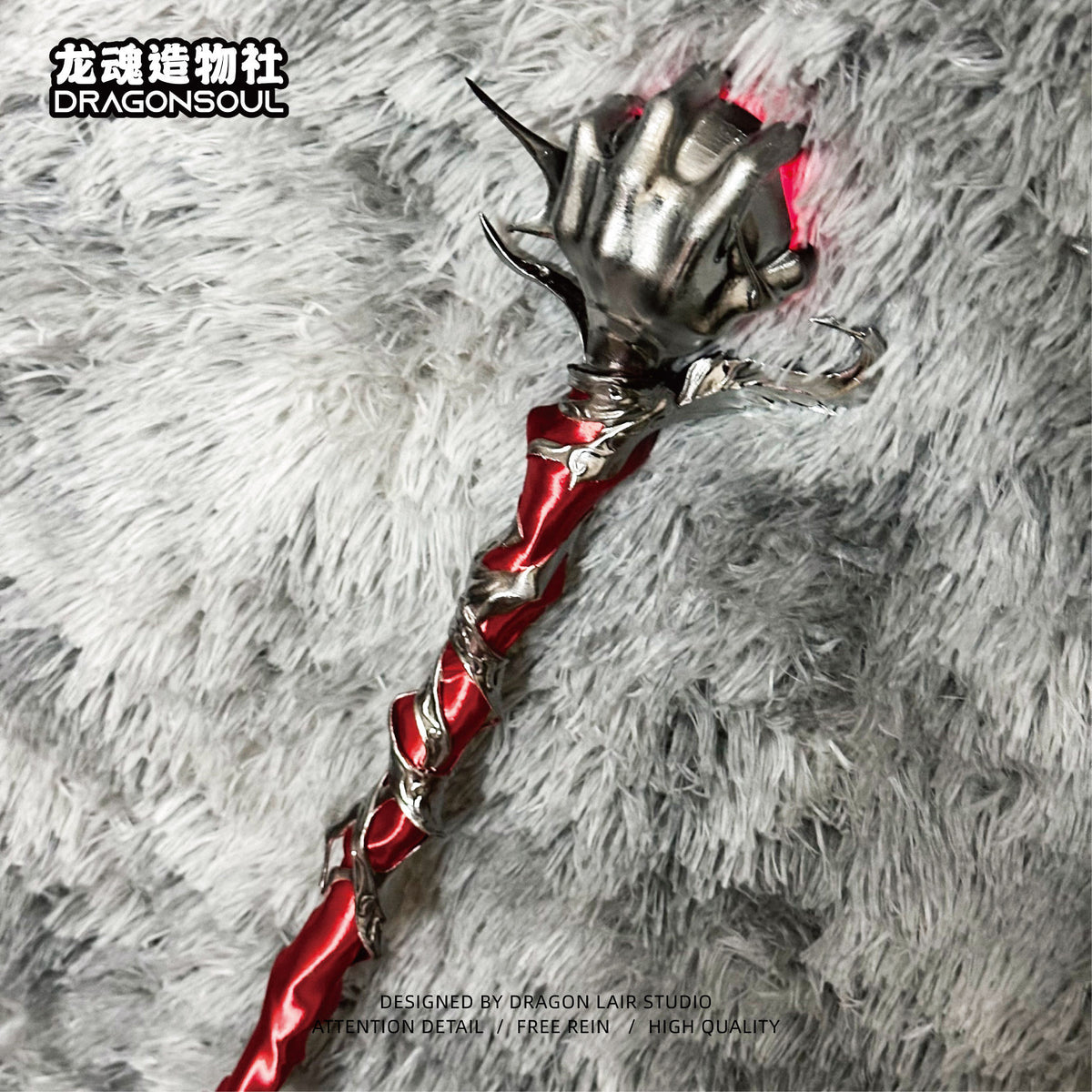 Sylus cos Silverwing Fiend 75cm 77cm BJD cane and hairpin代购