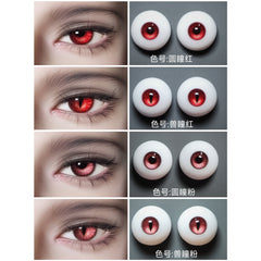 Light and Night‌ BJD Eyeball Resin Eyes