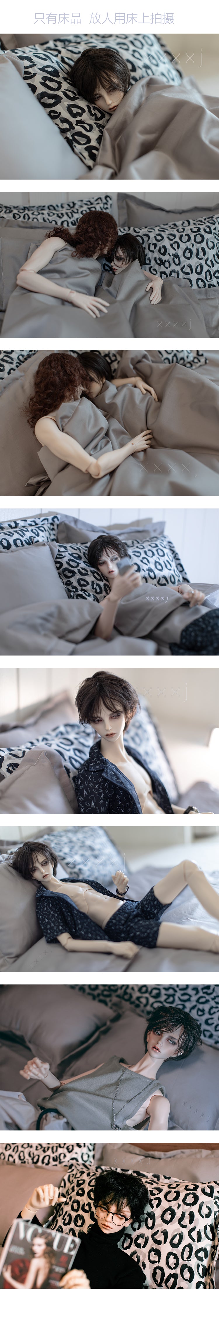 February BJD bedclothes