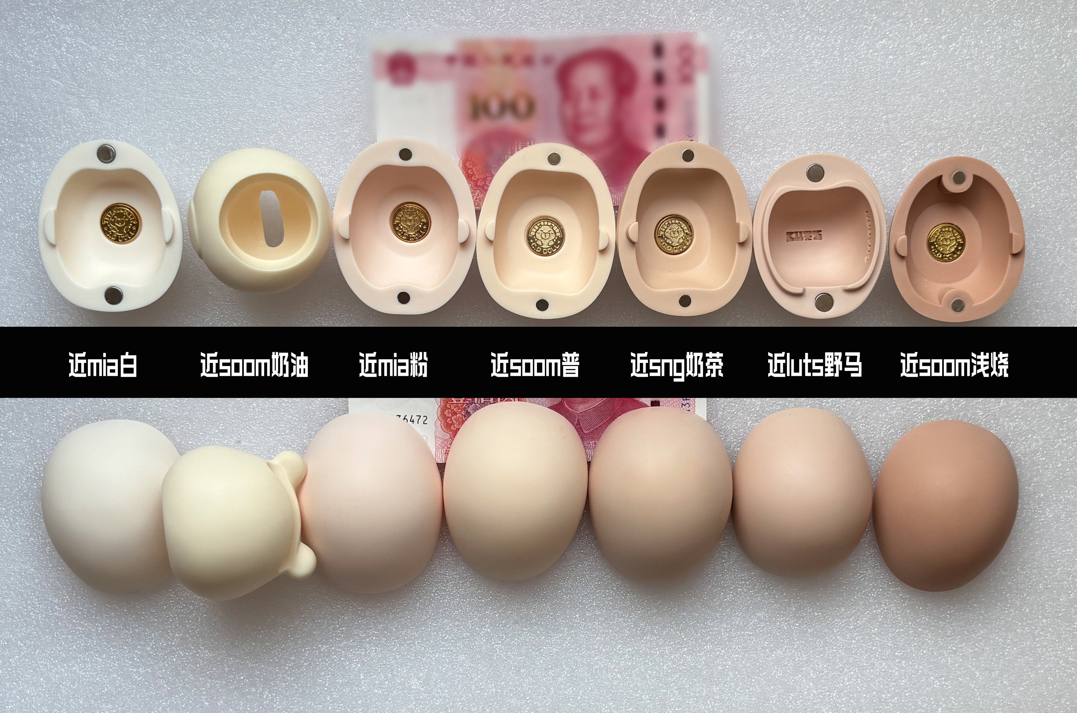 CPdoll 77cm strong uncle BJD body进代购