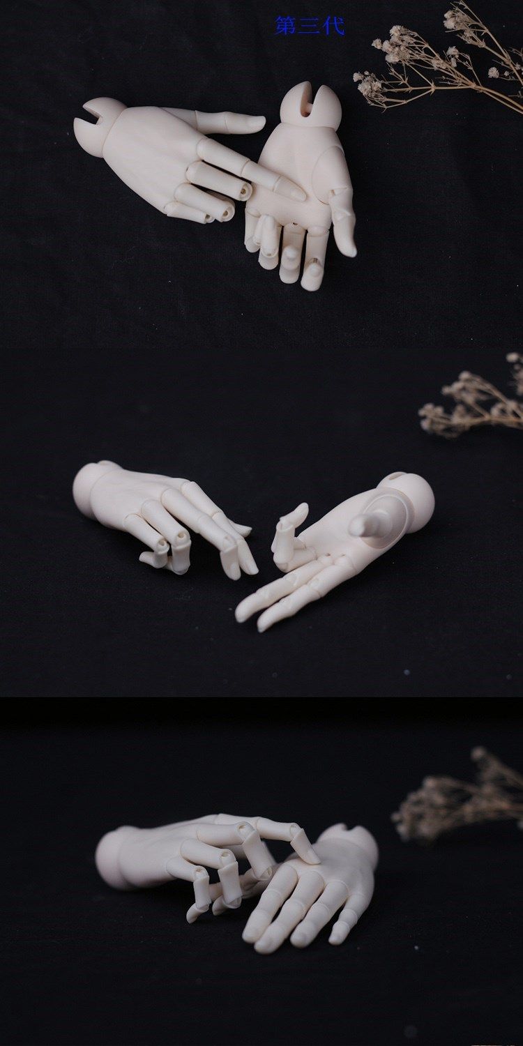 Telesthesiadoll 1/4 1/3 72-75cm bjd joint hands代购