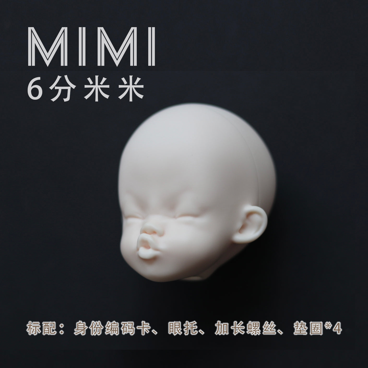 HMINORDOLL 1/6 bjd head FuFu & MiMi