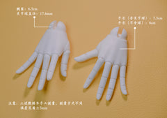 2Ddoll female joint hands for 64cm 68cm