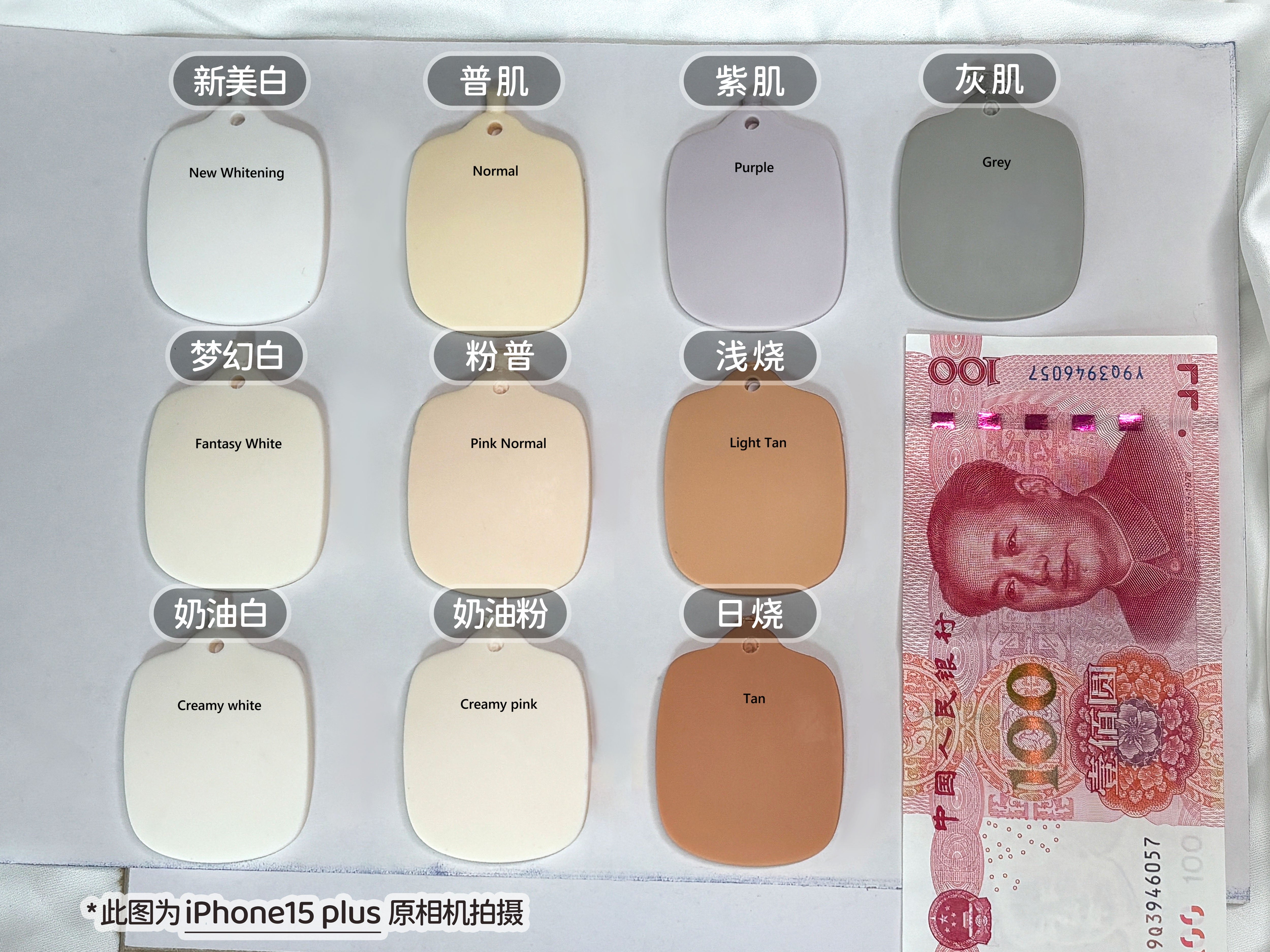 Guard-Love 1/6 PPEI BJD body