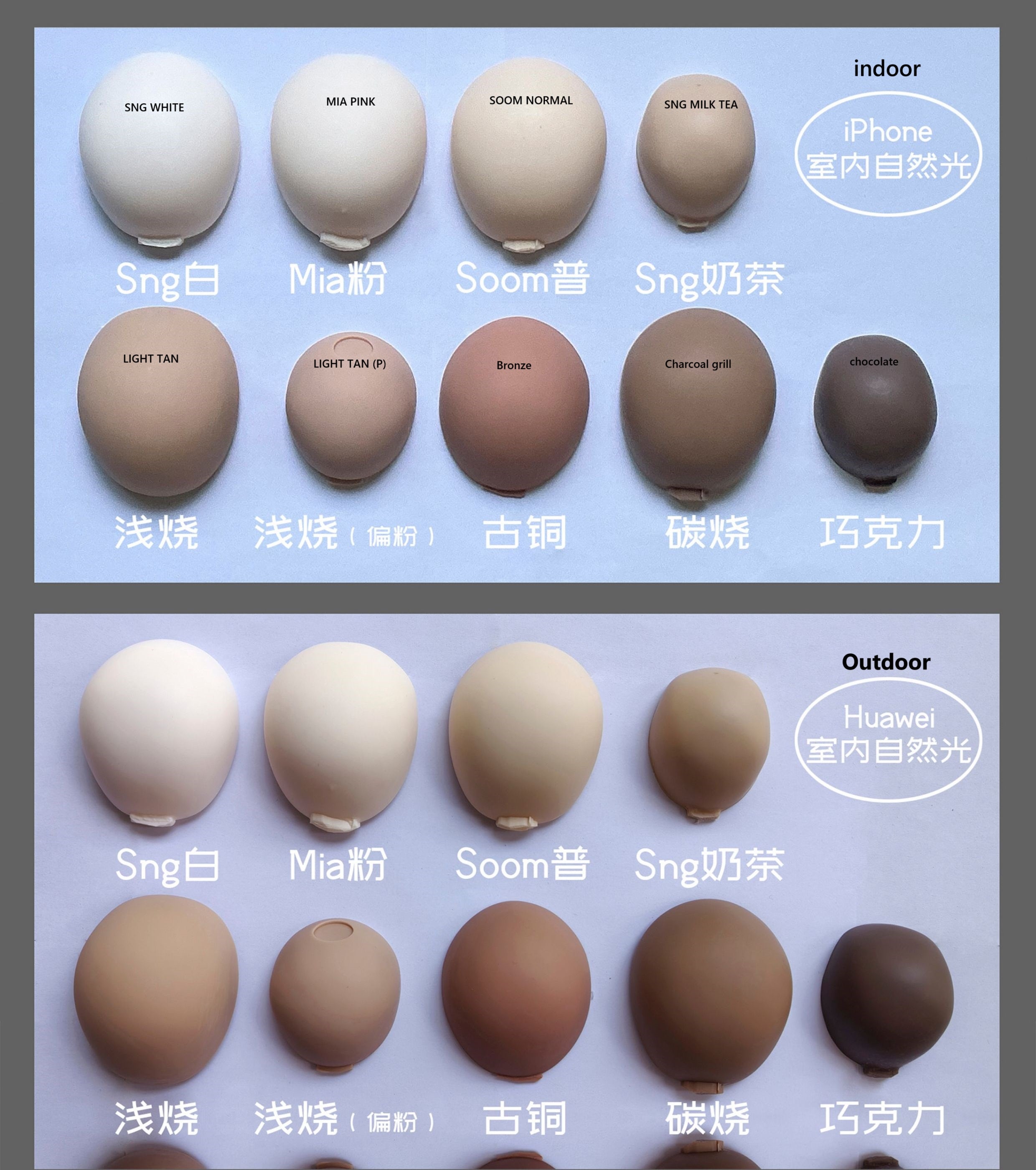 AManDoll 1/4 1/6 BJD body AM77 miniature version