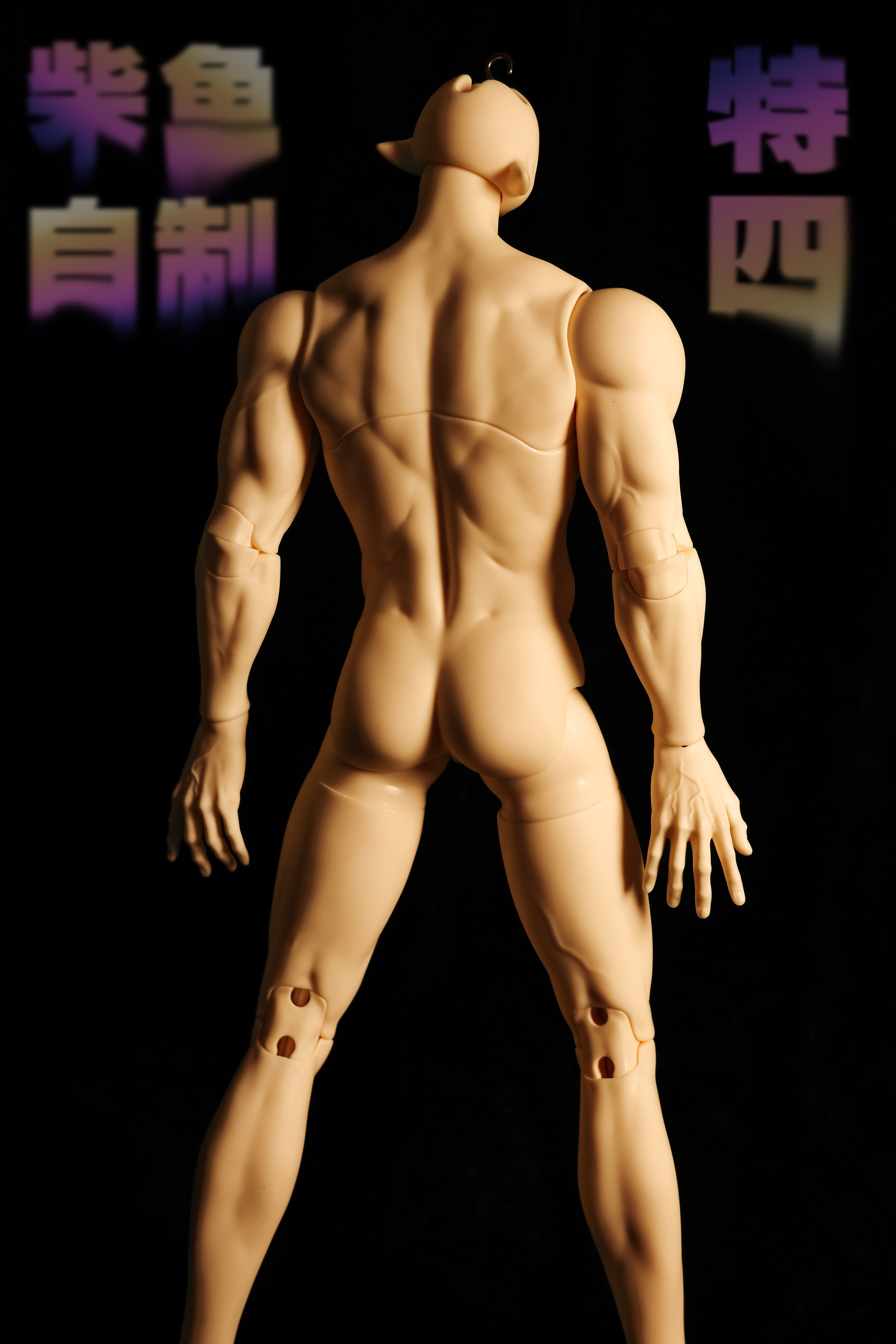 ChaiYu Special 1/4 50cm BJD body