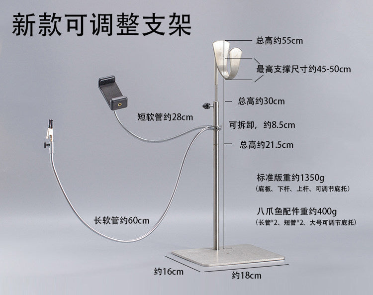 Ringdoll 1/4 1/3 uncle BJD stands