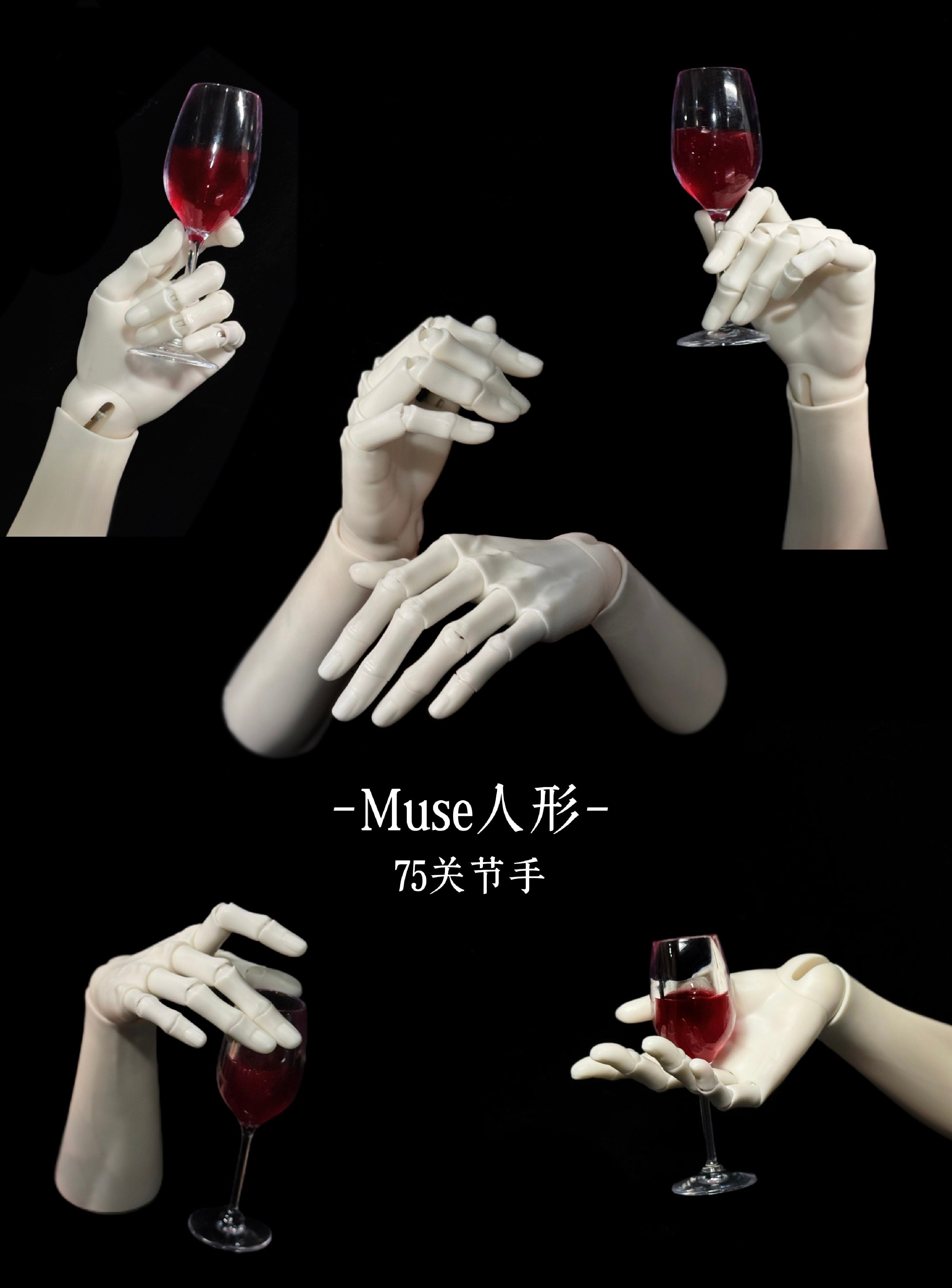 Muse 75cm BJD joint hands