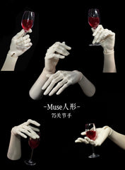 Muse 75cm BJD joint hands