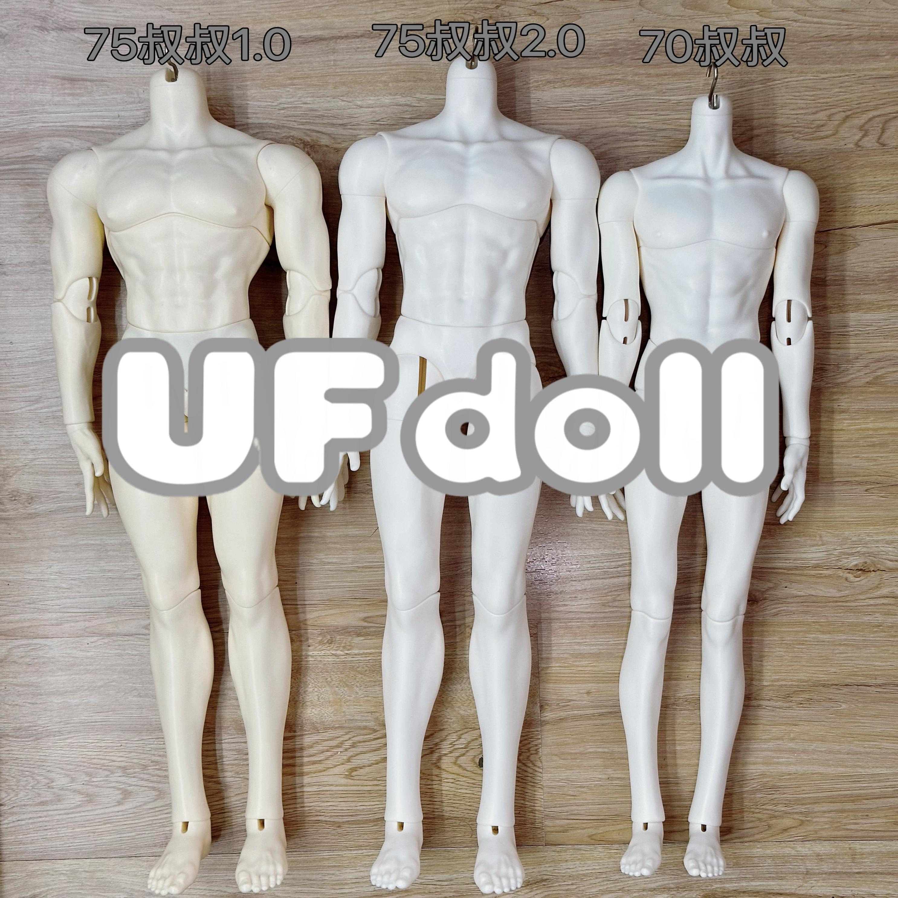 UFdoll 75cm 2.0 Strong Uncle BJD Body