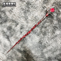 Sylus cos Silverwing Fiend 75cm 77cm BJD cane and hairpin代购