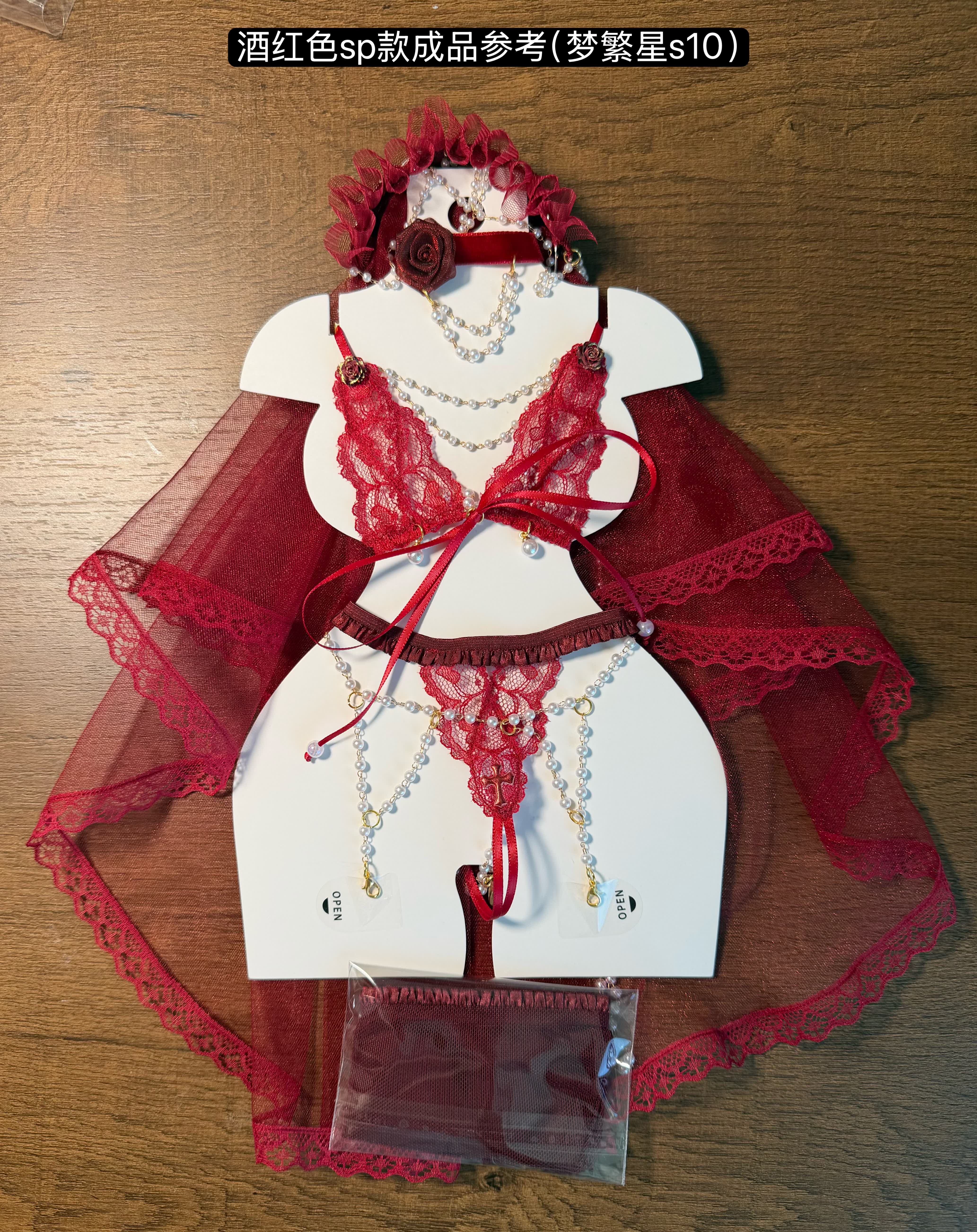 Minimalism 1/3 Lace layering set BJD clothing