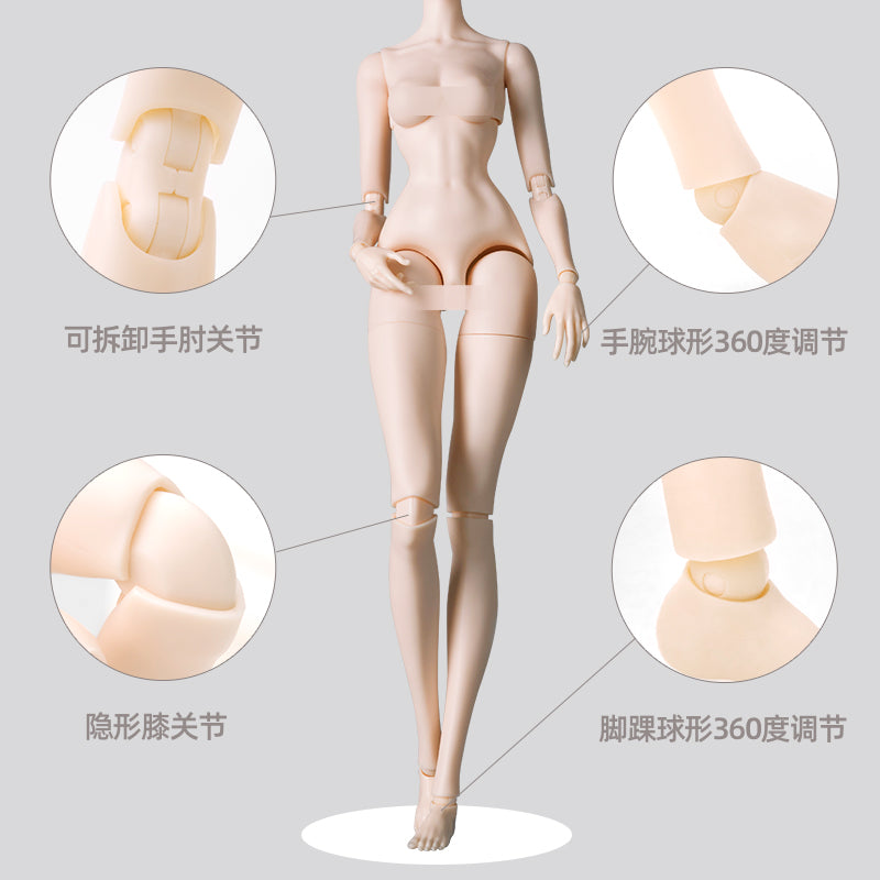 Dooare Second Generation Brown Muscle BJD Body with Movable Plug-in Joints for 1/6 Female