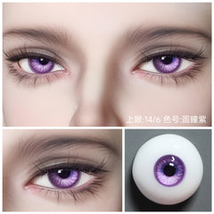 Light and Night‌ BJD Eyeball Resin Eyes
