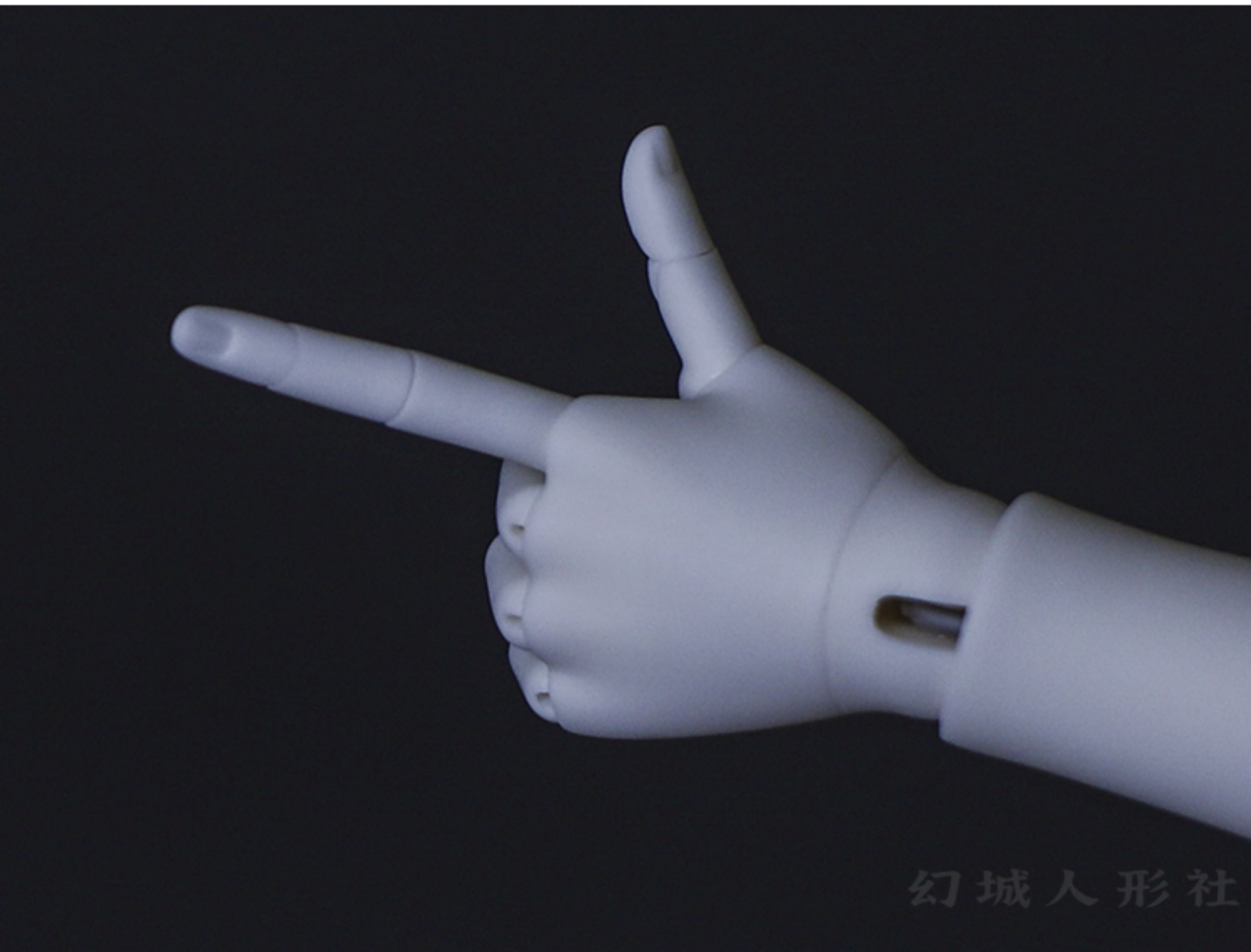 FC 1/4 joint hands代购