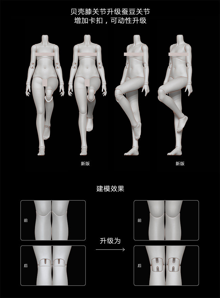 AEDOLL 1/4 bjd body female AE-F-41