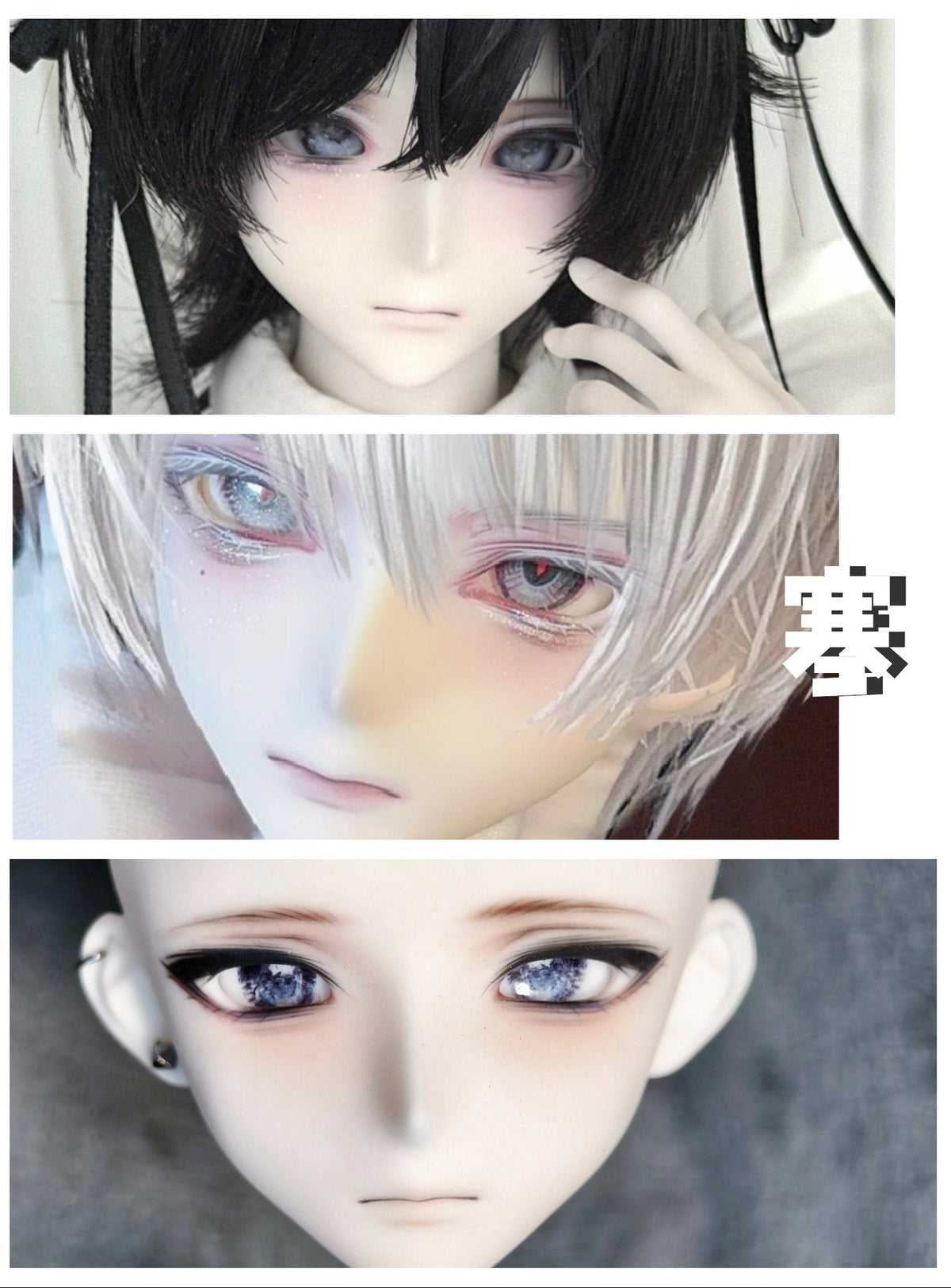 Dreama 1/4 BJD head Han & Meng & Du代购