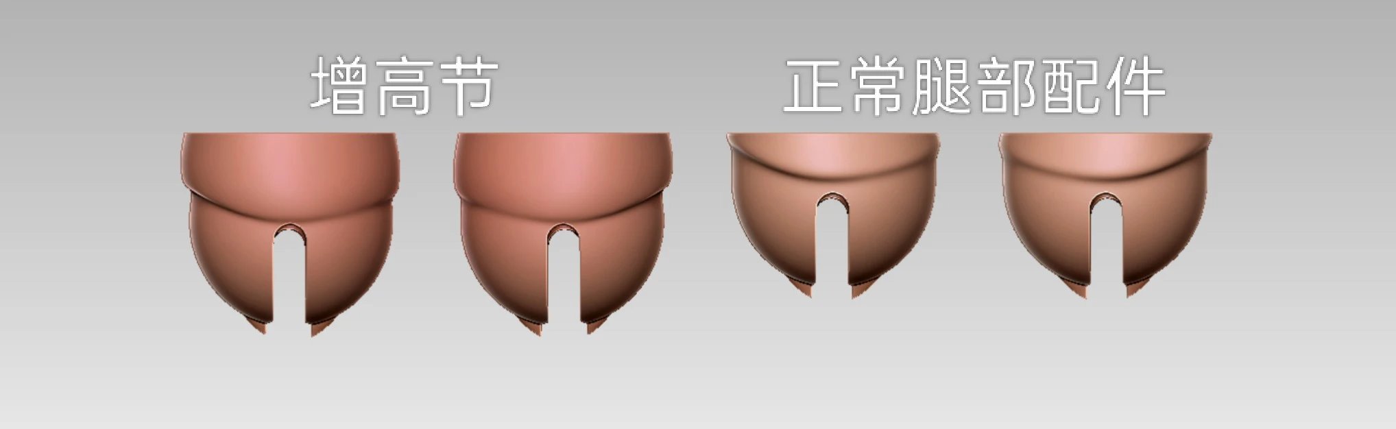 Yege special 1/4 new Pear body BJD Accessories