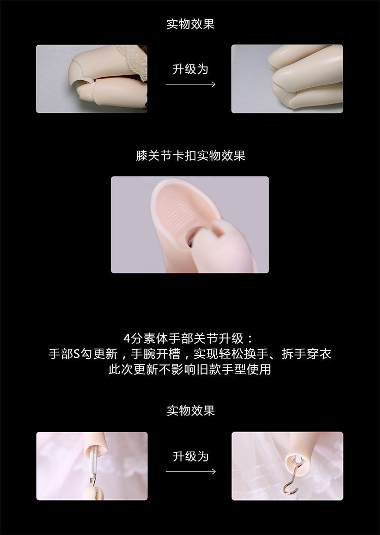 AEDOLL 1/4 bjd body female AE-F-41