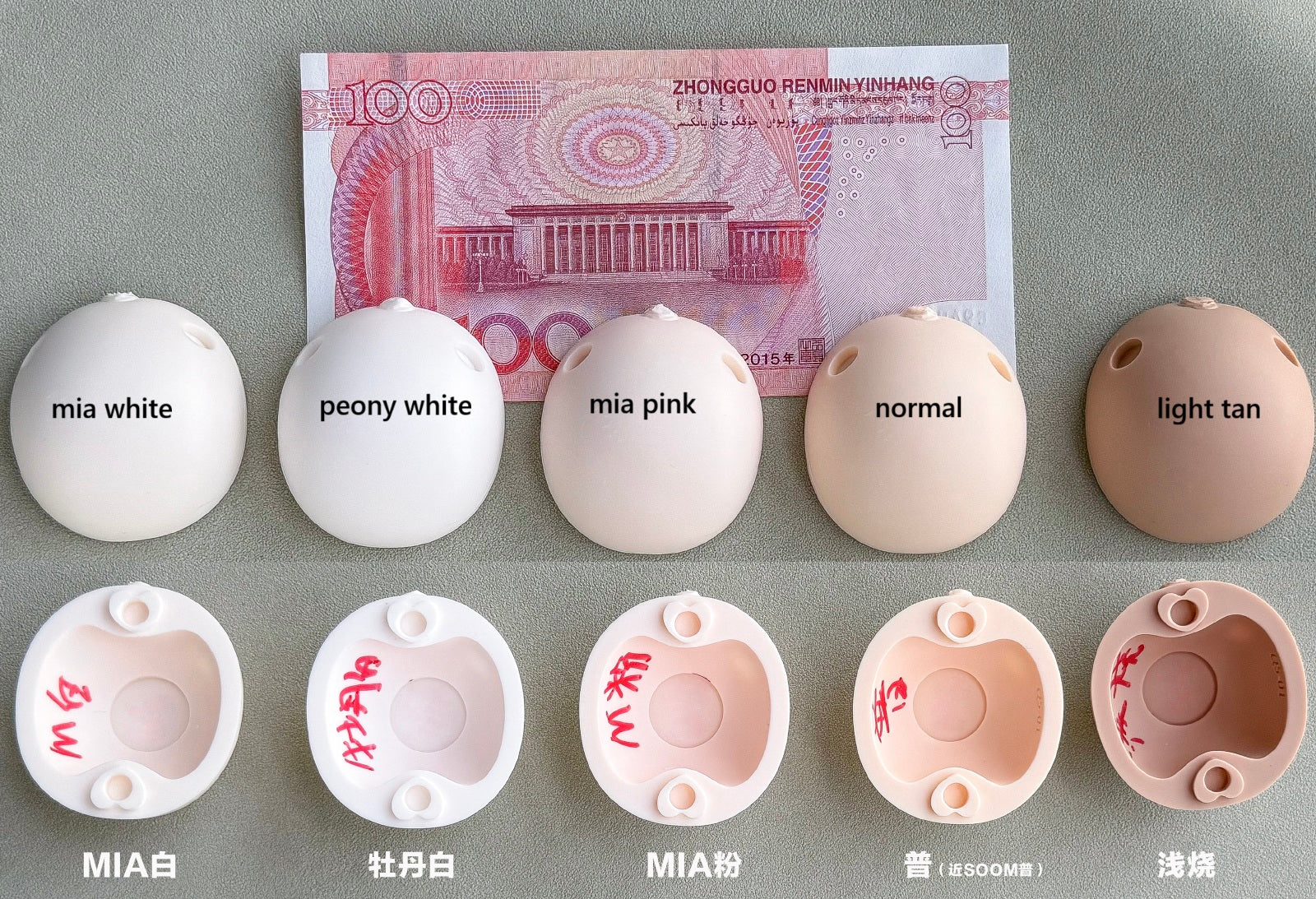 QiangSheng 1/4 milk candy BJD female body