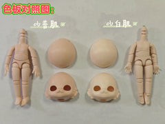 Tinguin 1/12 Cat BJD Body