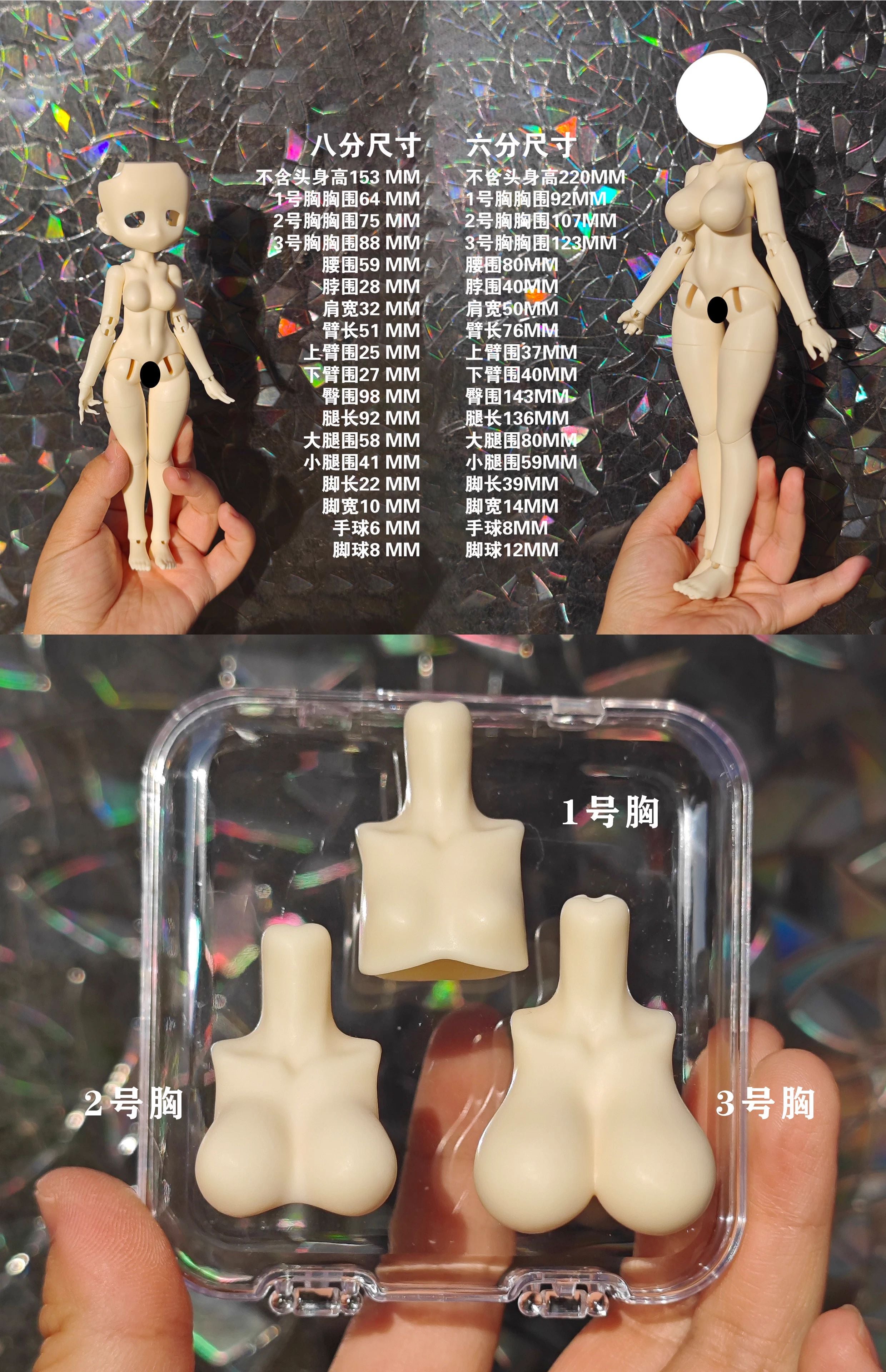 ForestDoll 1/6 female bjd body