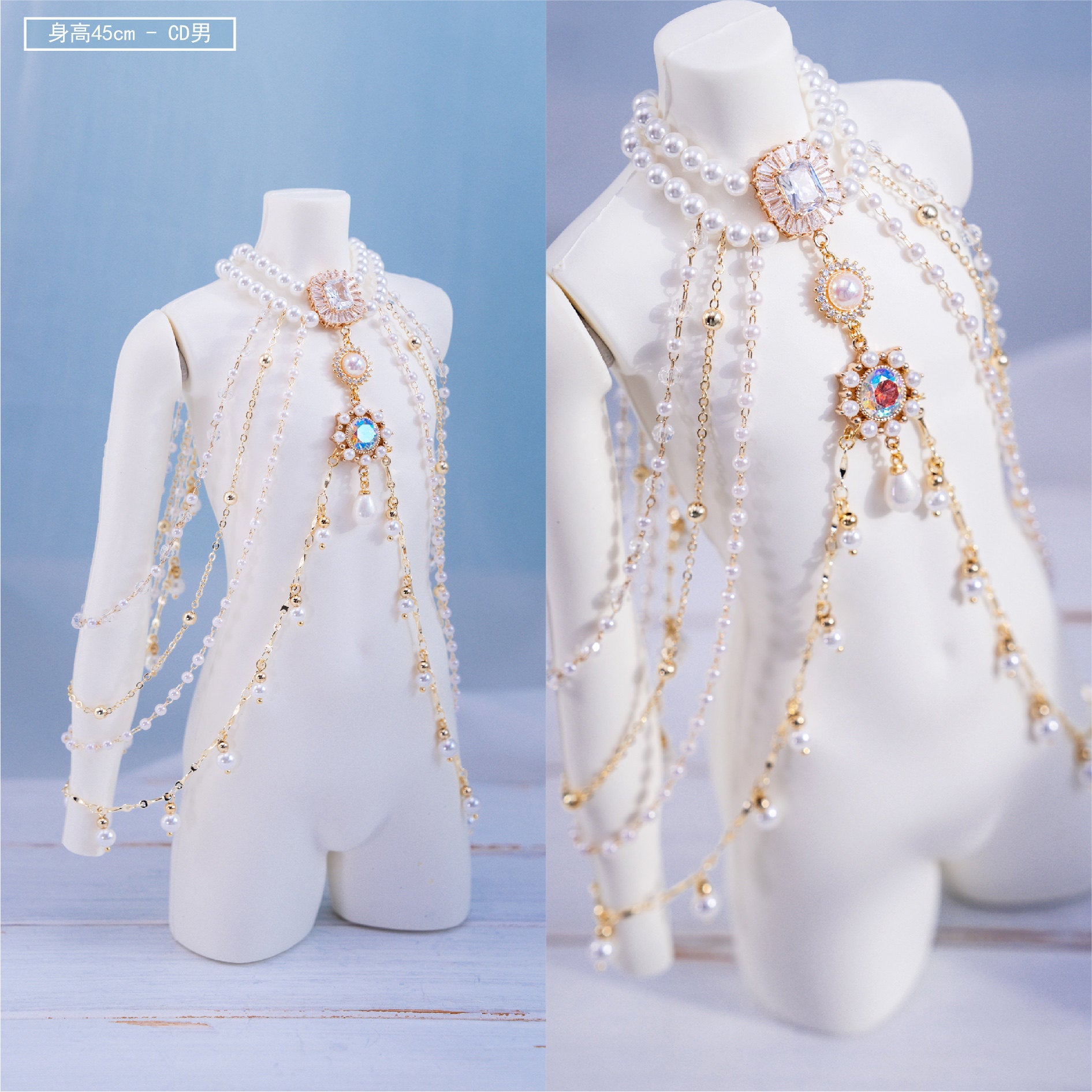 Romantic In Apertures 1/3 BJD Body chains Snow White Zircon Shawl Necklace