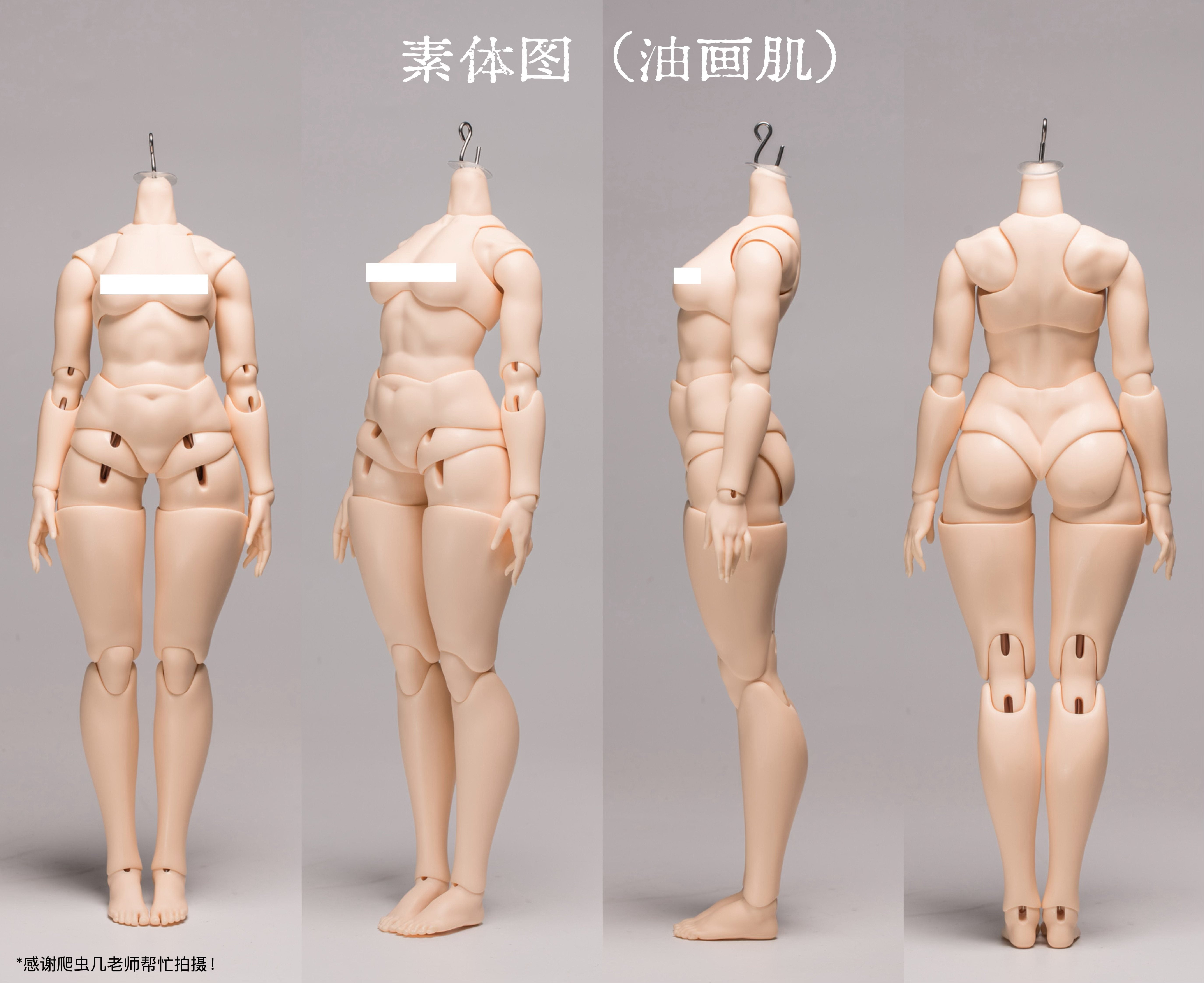 BlackShip 1/4 1/3 BJD body oil painting style