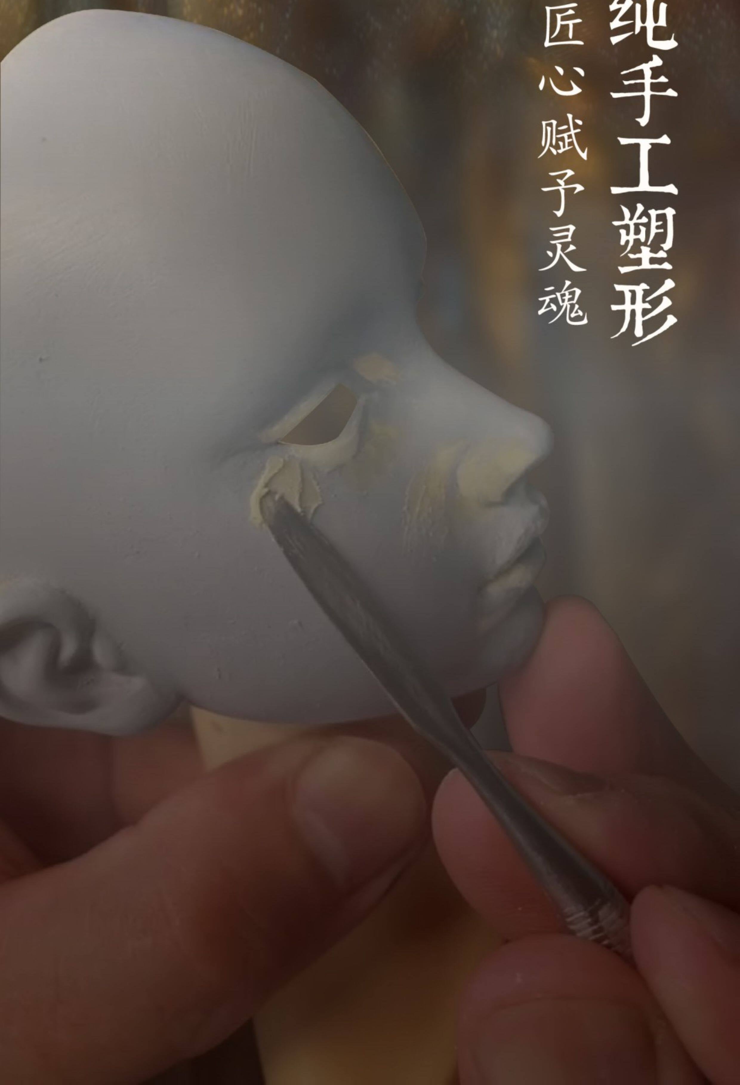 TrueCom 1/3 BJD Head Yolan