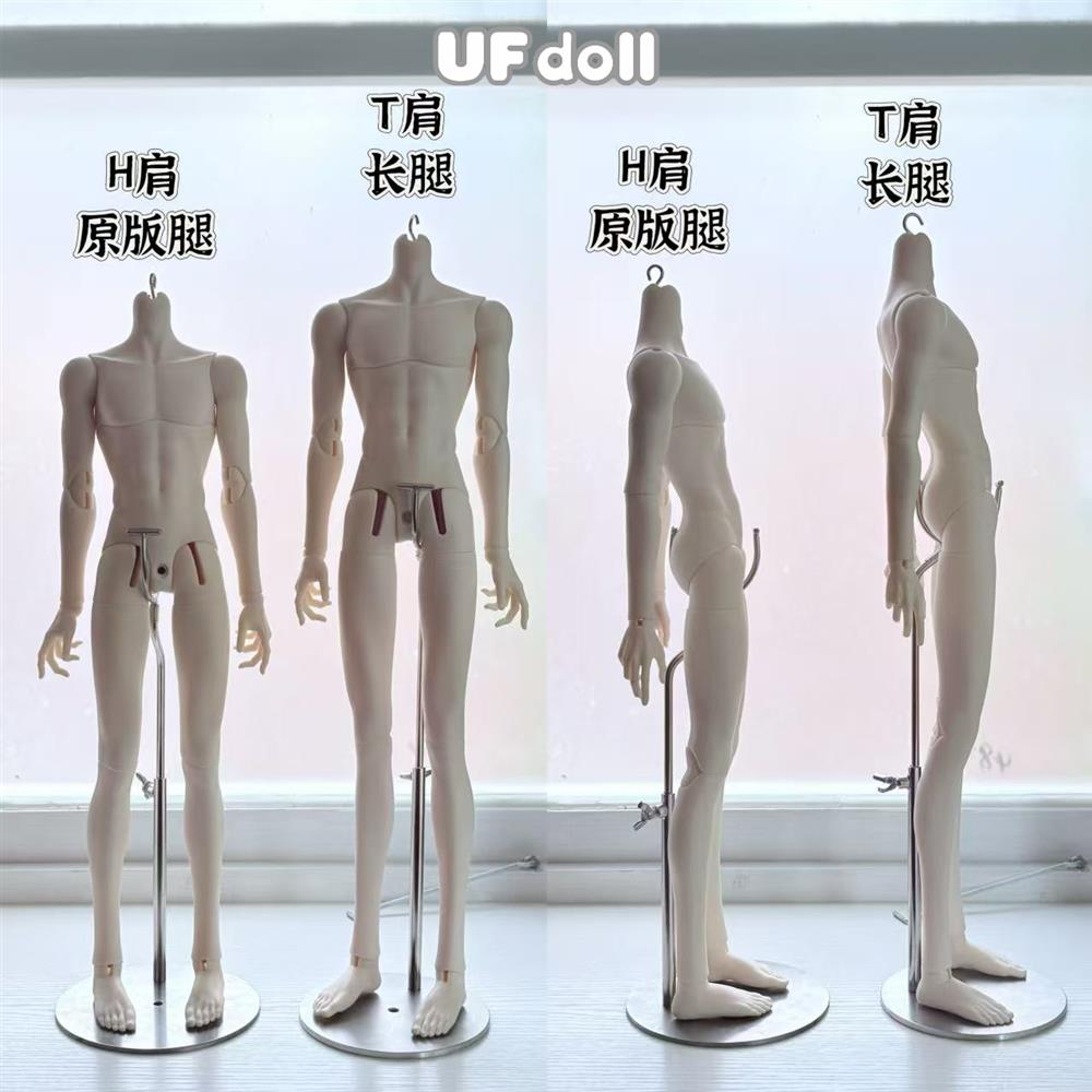 UFdoll 1/4 BJD nude doll XiaoMu & XiaoYe