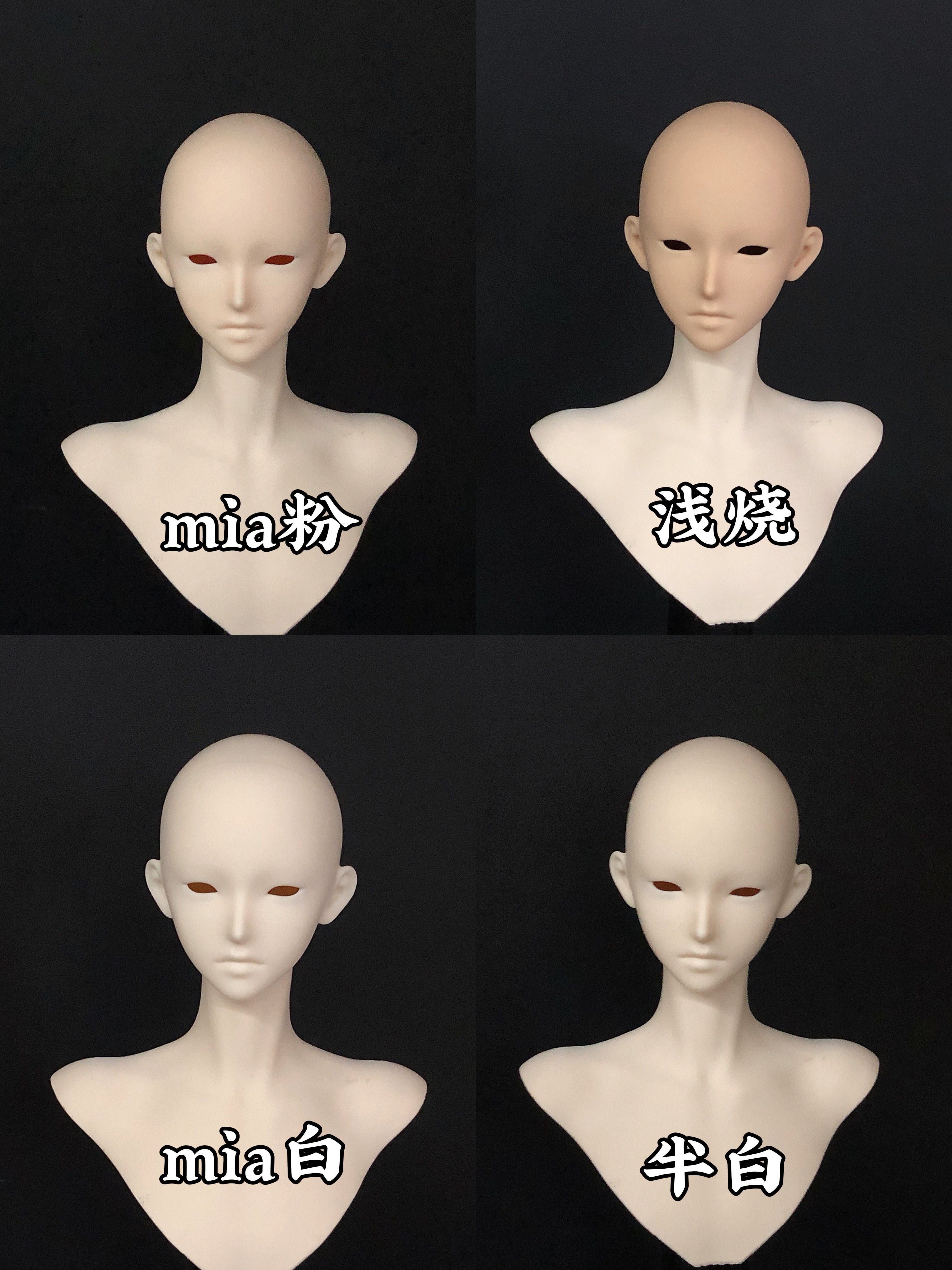 GLY 1/4 BJD head AC1代购