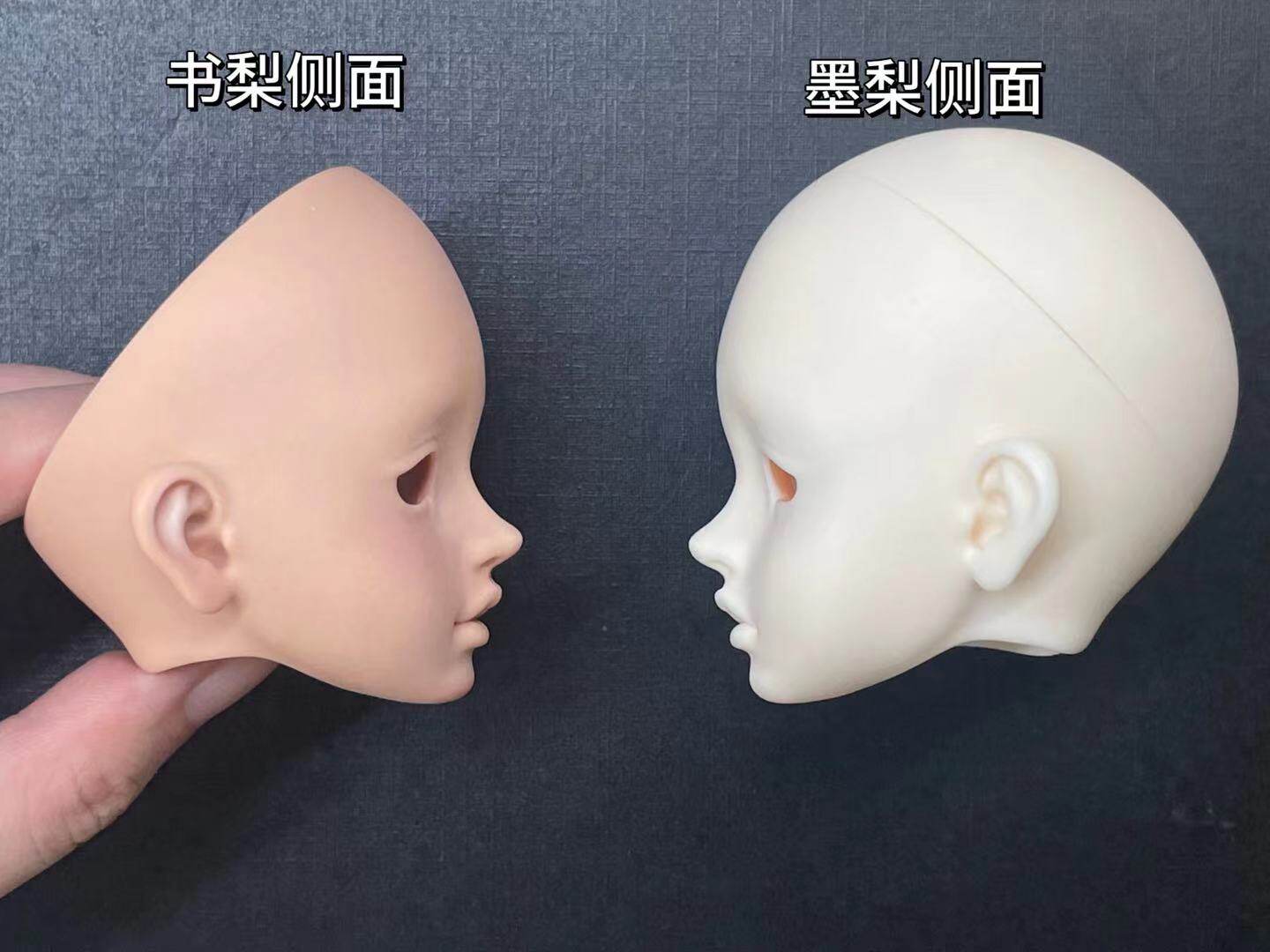 LaLunaDoll 1/4 BJD head Shirley & Molly