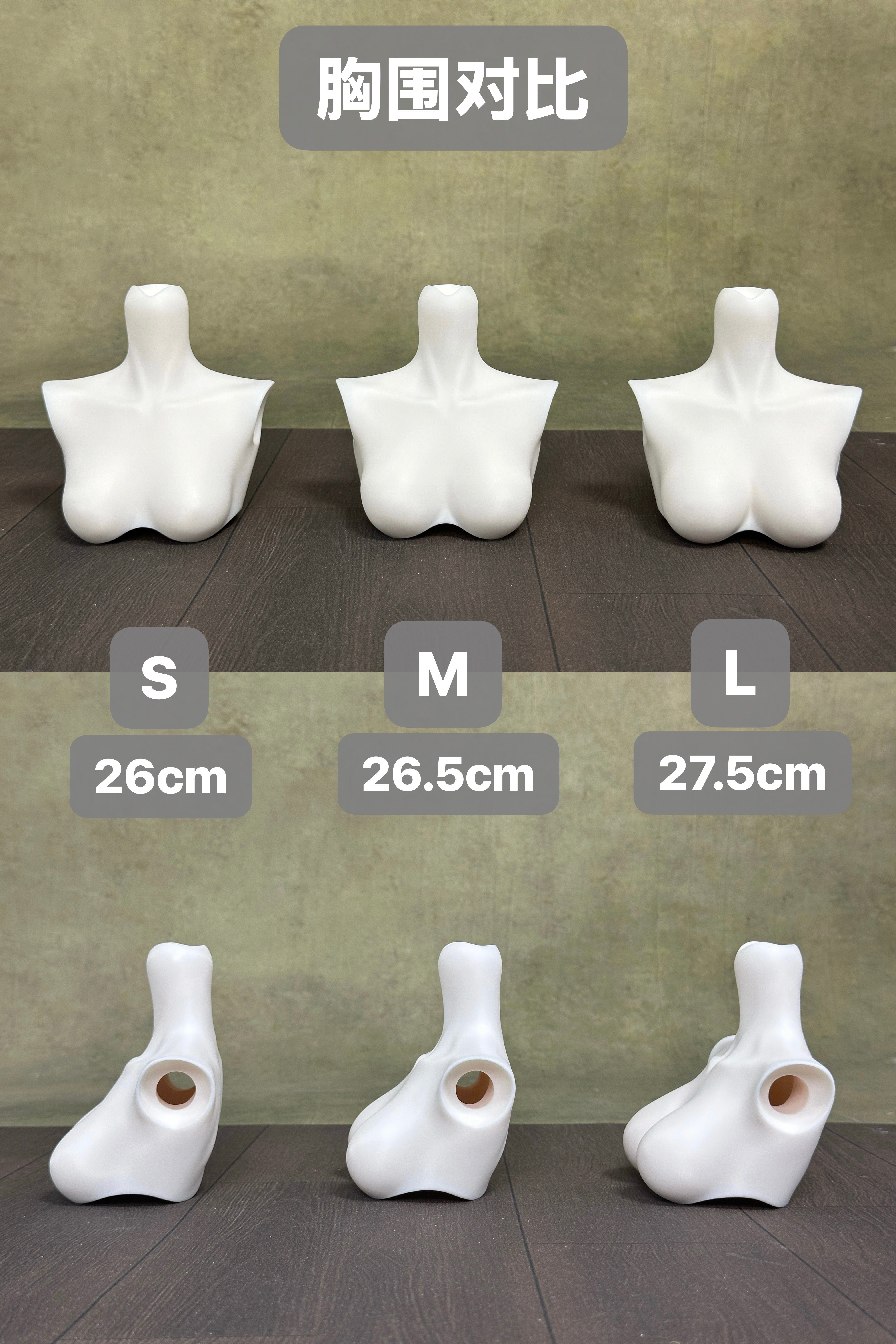 WonderlandDoll 1/3 64cm BJD head Chloe & body