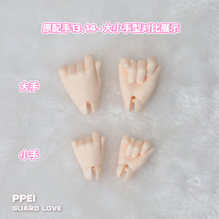 Guard-Love 1/6 BJD hands for PPEI body
