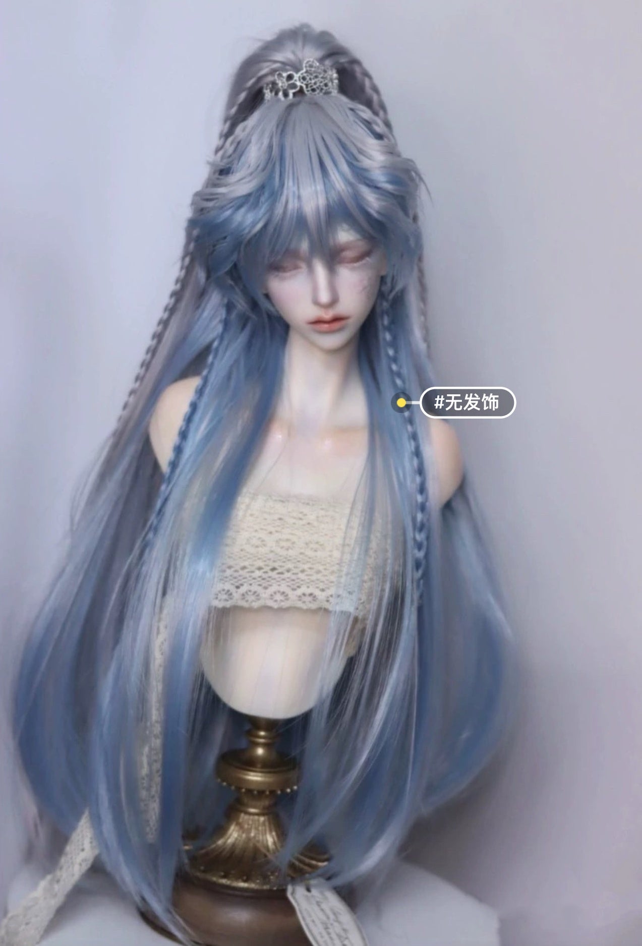 Night Rain 1/3 uncle blue long BJD wig代购