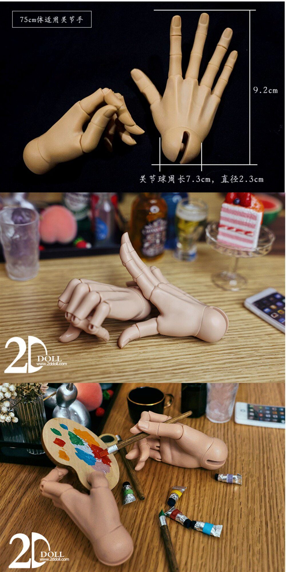 2Ddoll Mommy2.0 75cm & thin muscle Body BJD for Muse