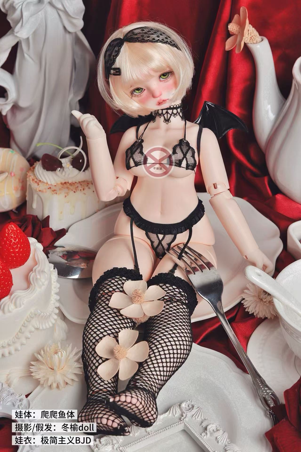 Minimalism 1/4 Lace and Beaded Lingerie Set BJD clothing