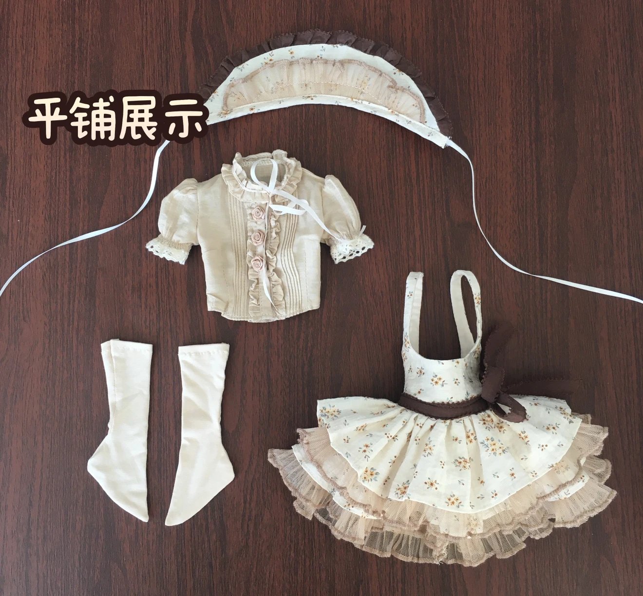AngelUsers 1/4 AP outfits Dessert Story BJD clothing仅代购